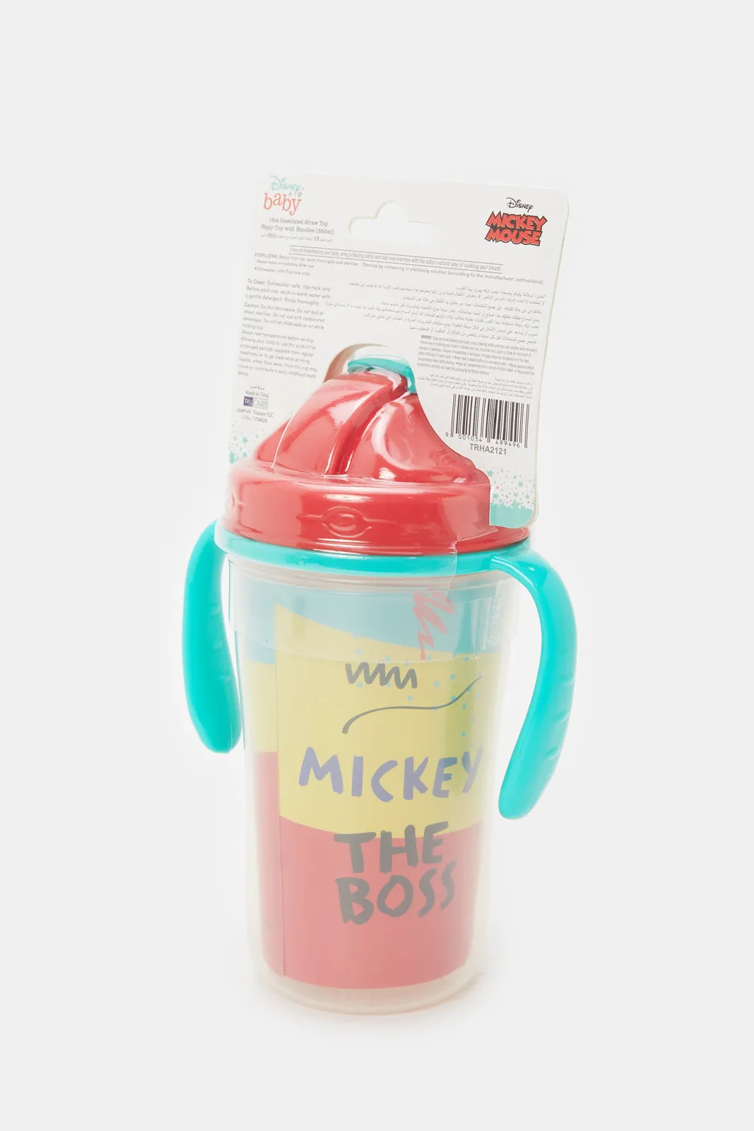 Blue And Red Disney Mickey Mouse Insulated Straw Cup (360ml)